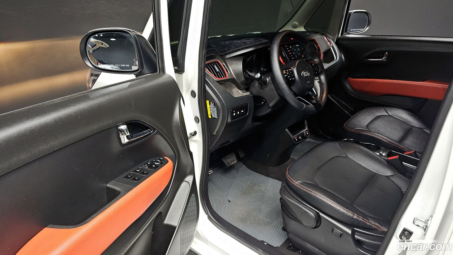 Kia RAY Signature 2022