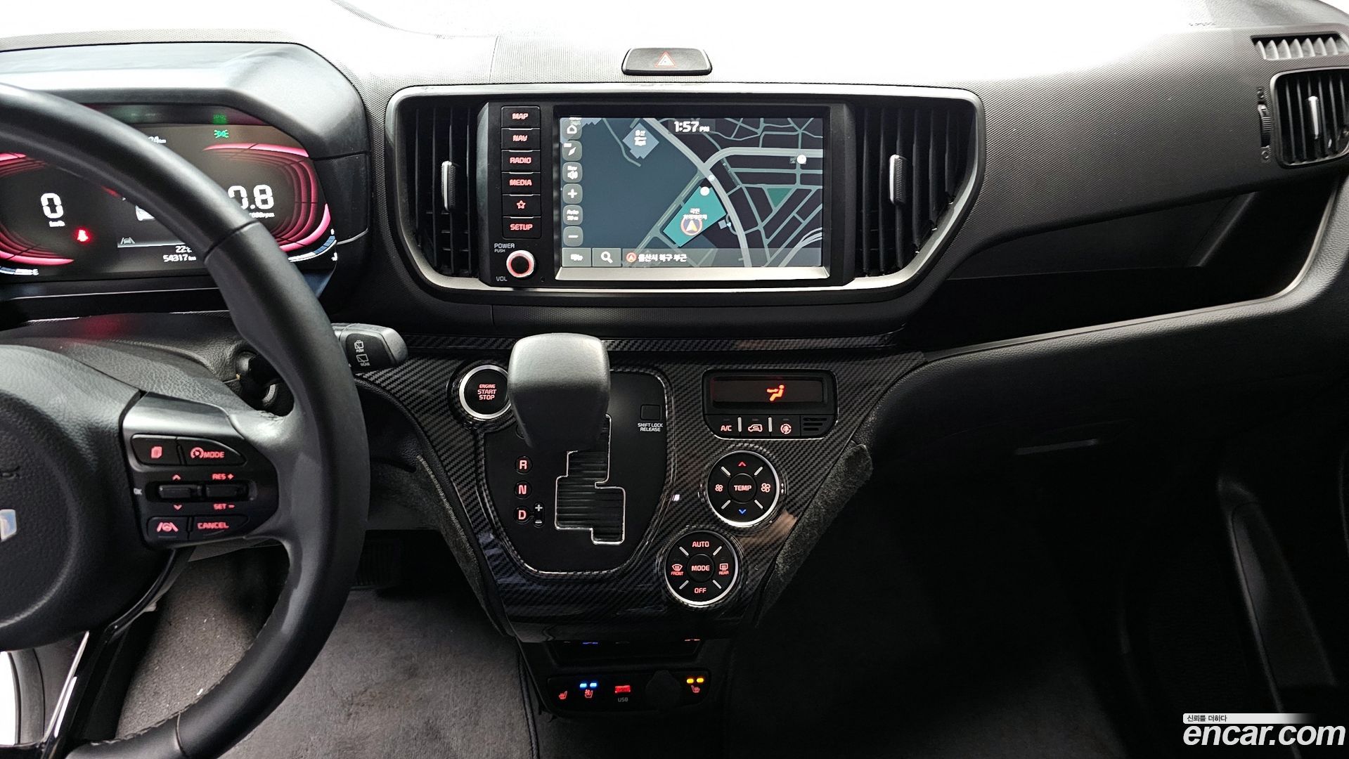 Kia RAY Signature 2022