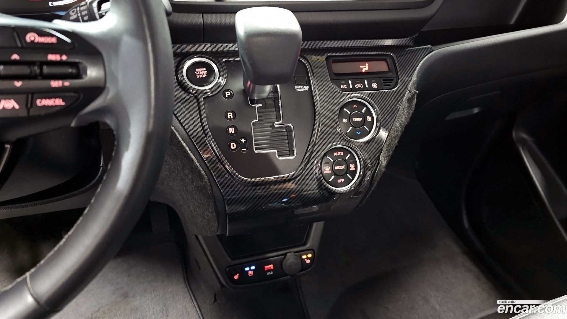 Kia RAY Signature 2022