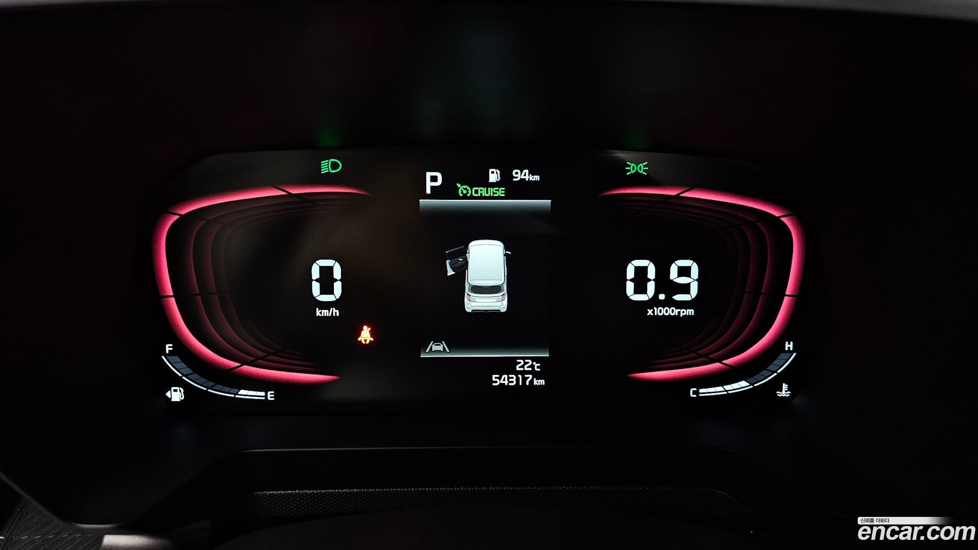 Kia RAY Signature 2022