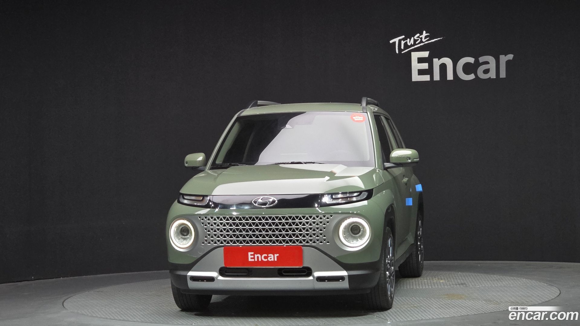 Hyundai Casper Inspiration 2021
