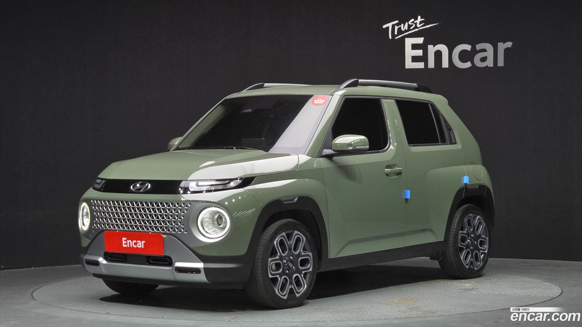 Hyundai Casper Inspiration 2021