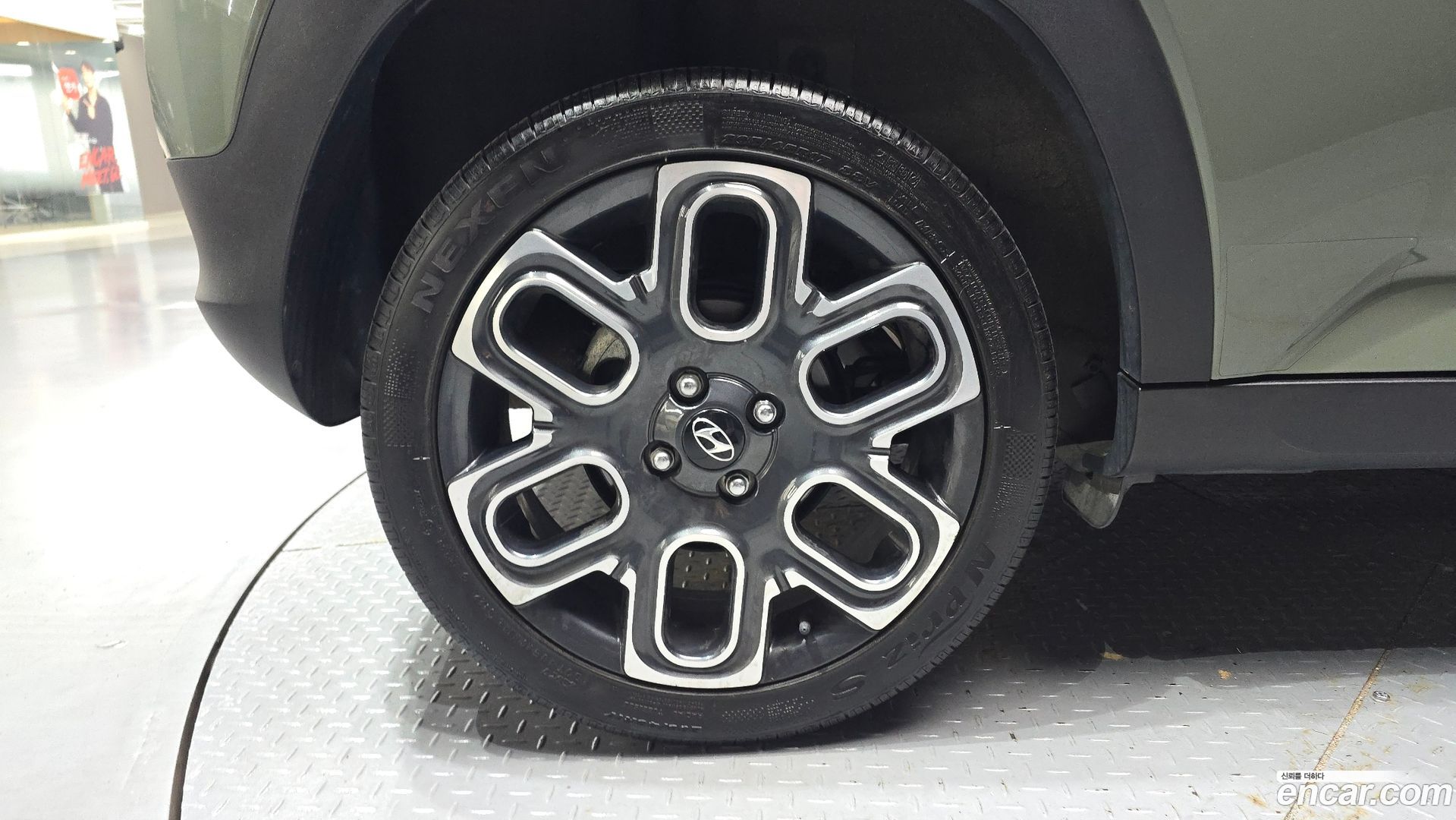 Hyundai Casper Inspiration 2021