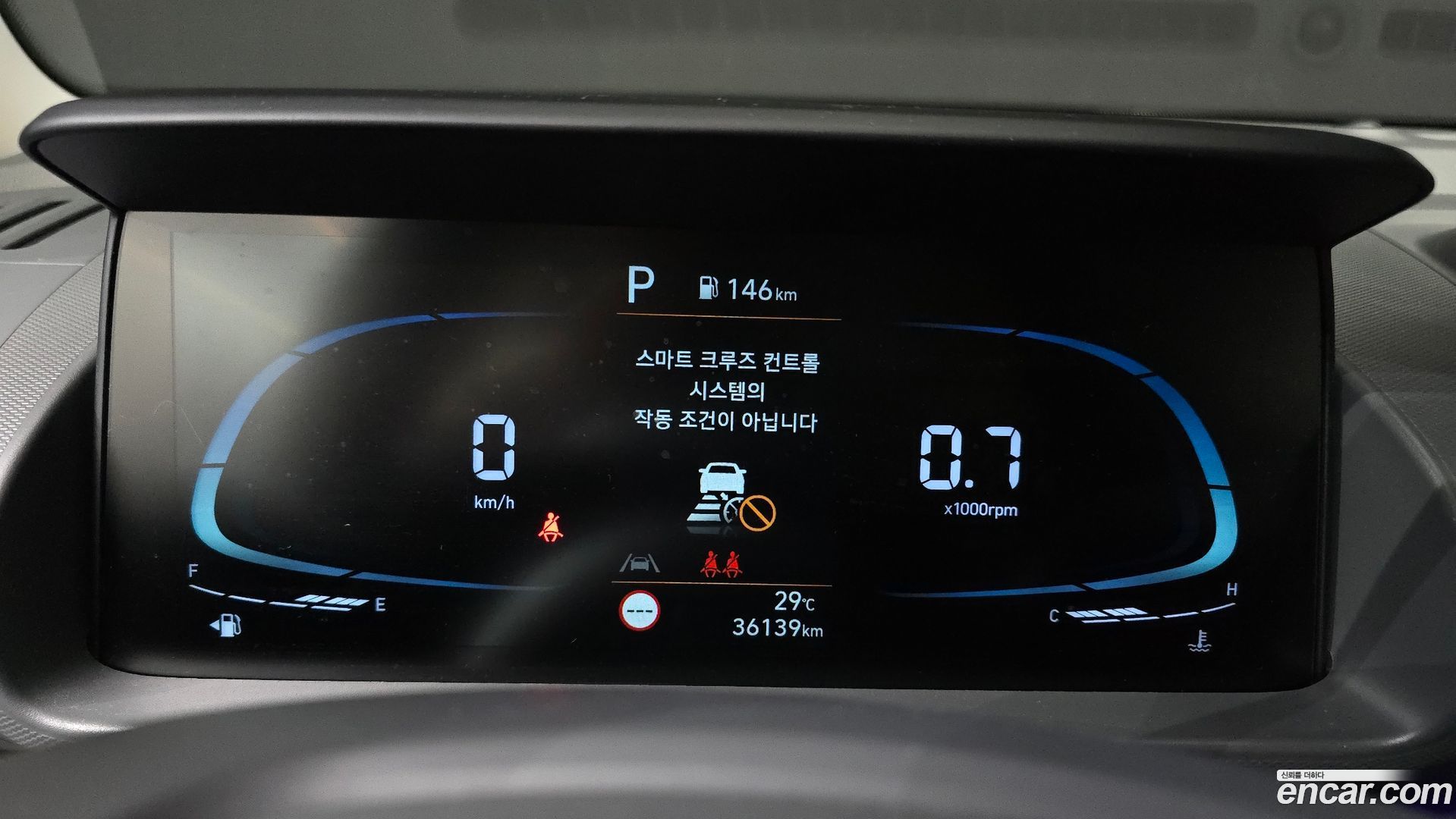 Hyundai Casper Inspiration 2021