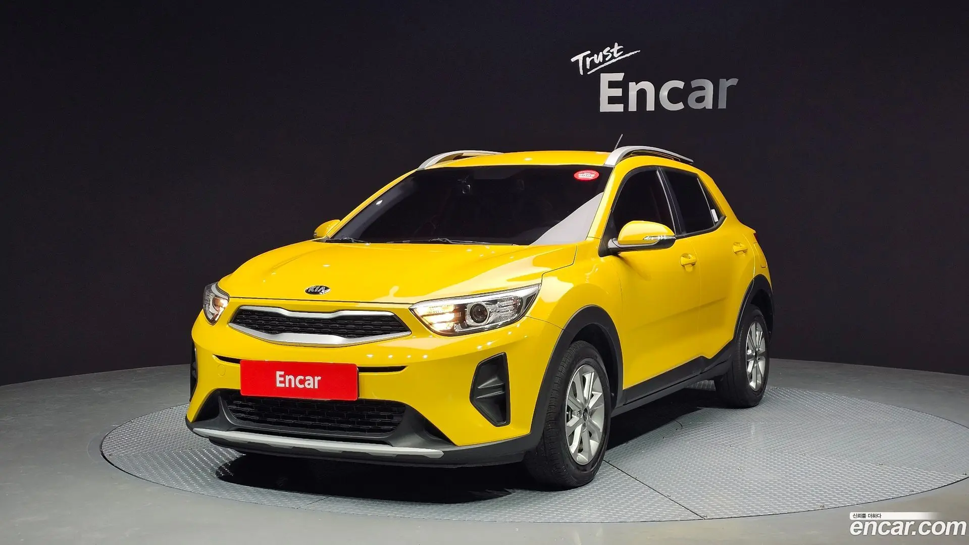Kia Stonic 1.4