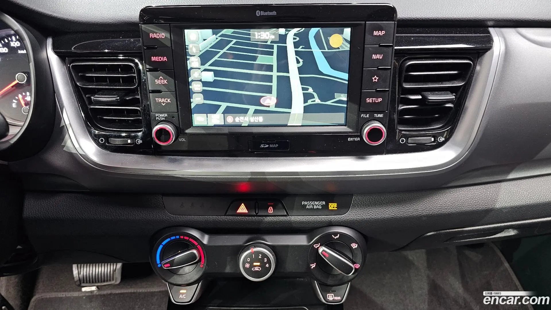 Kia Stonic 1.4