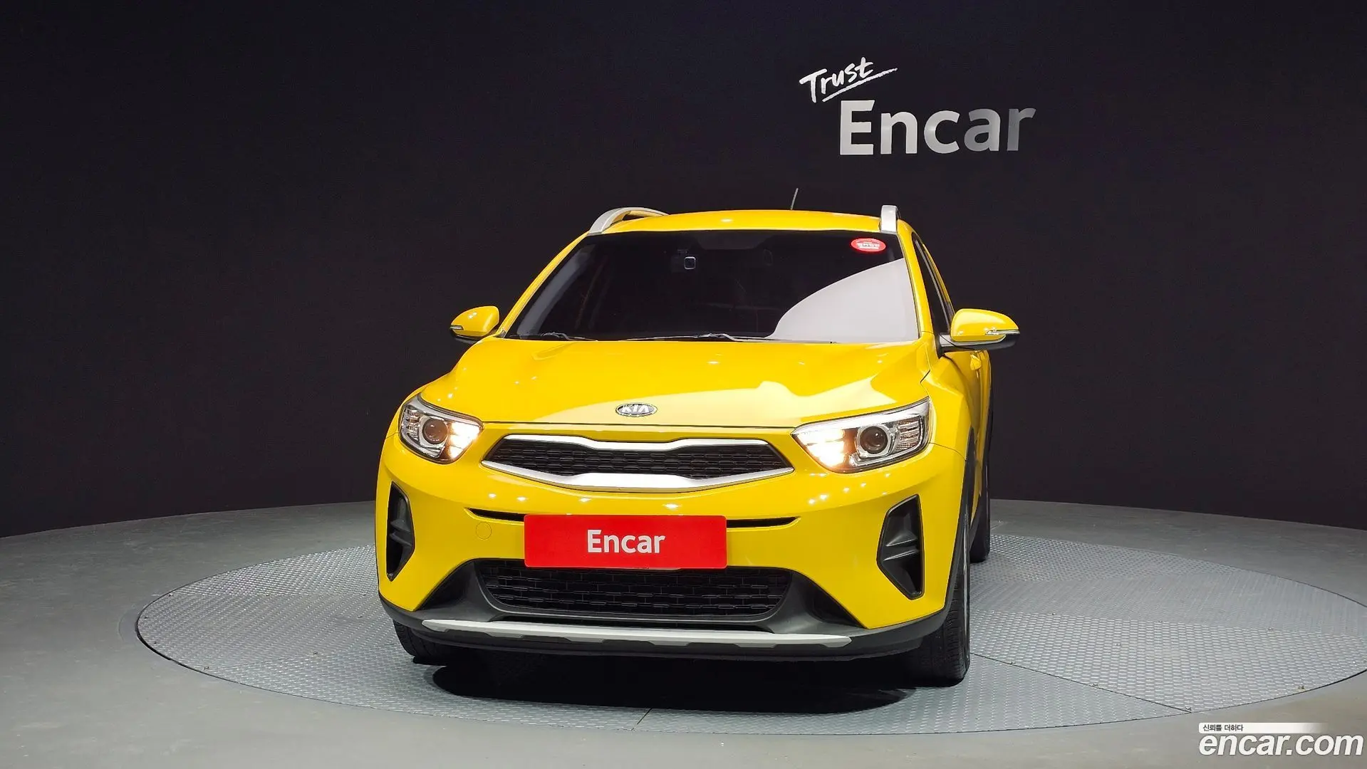 Kia Stonic 1.4
