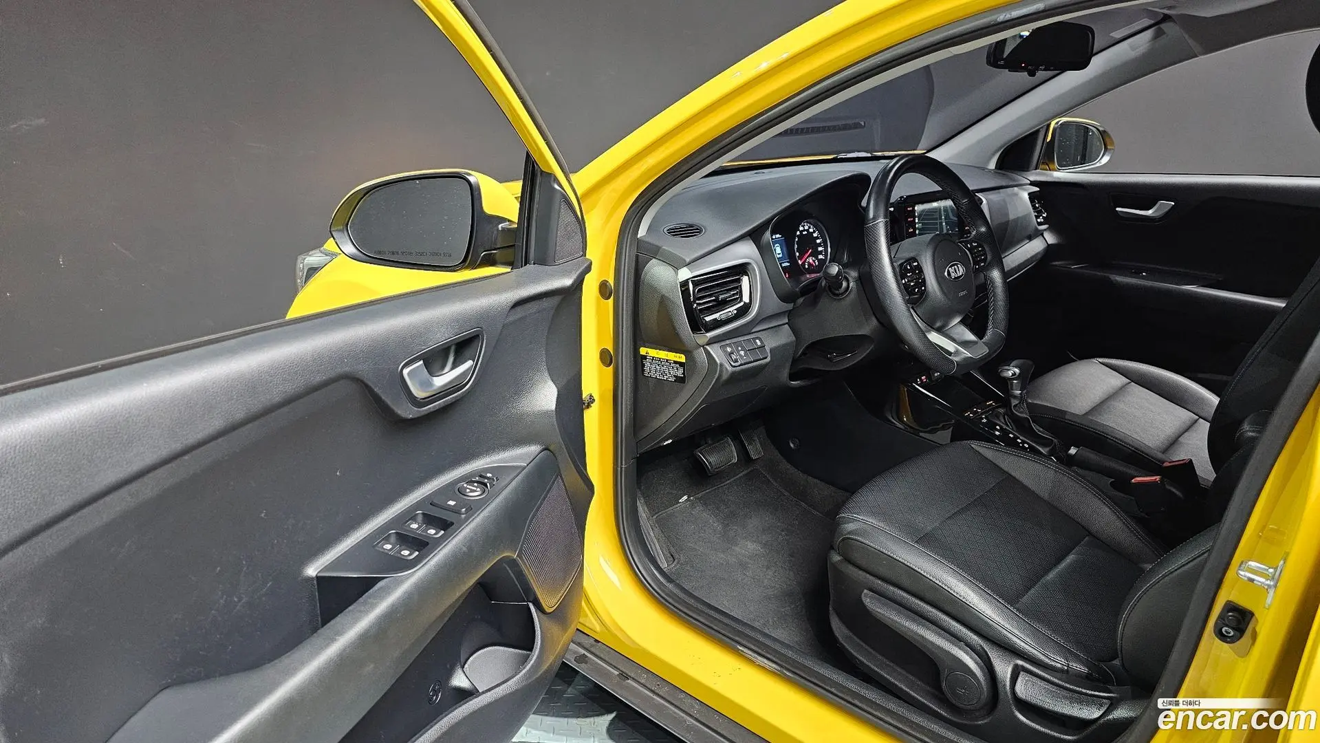 Kia Stonic 1.4