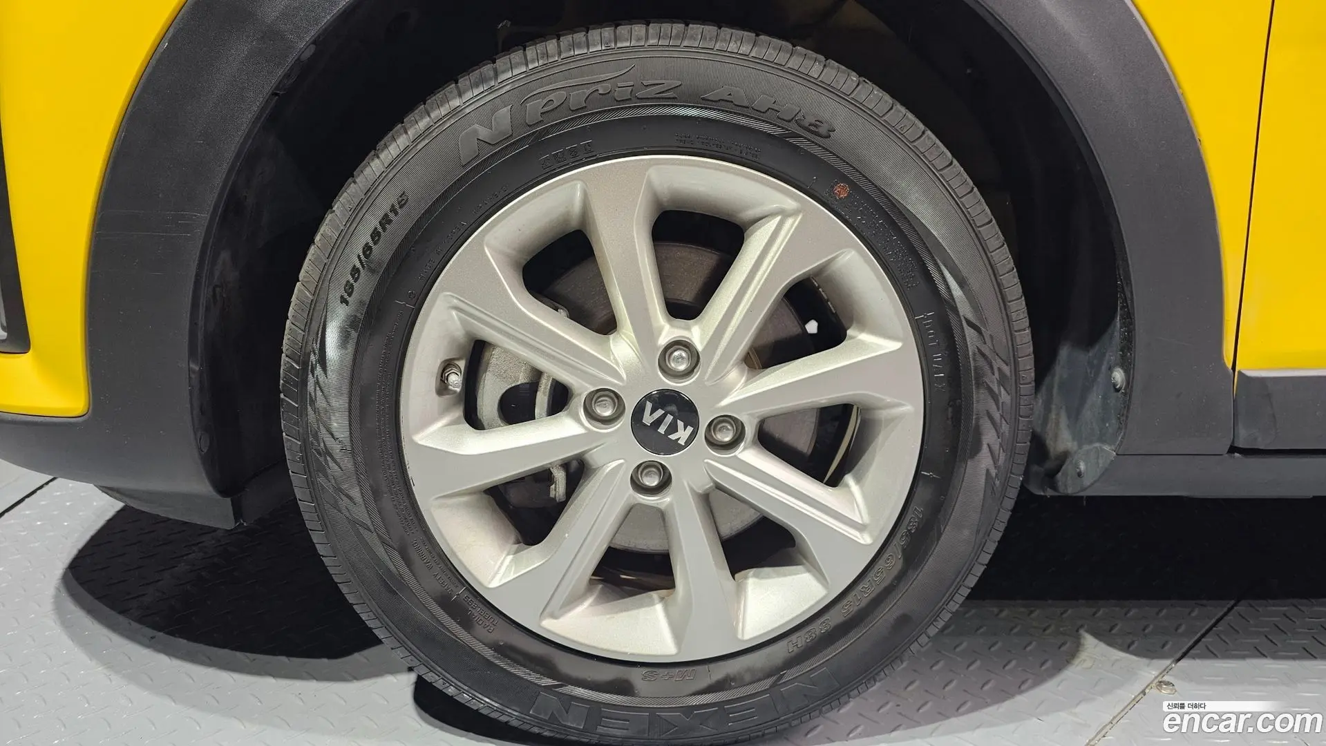 Kia Stonic 1.4