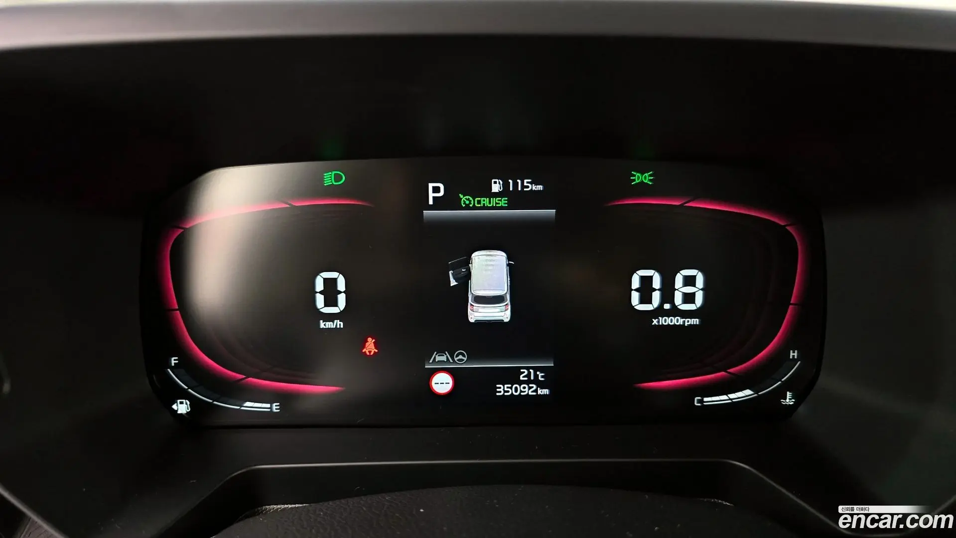 Kia RAY Signature 2022
