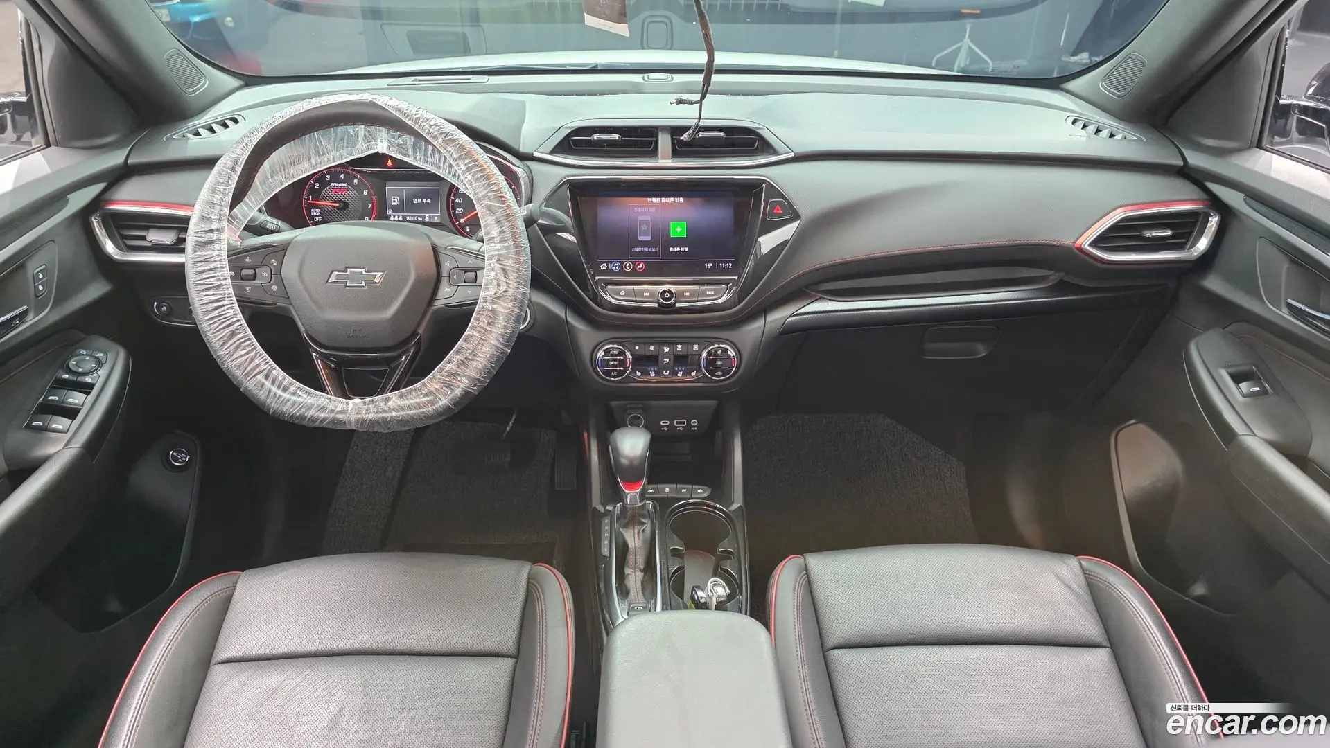 Chevrolet Trailblazer 1.3 Turbo 2WD
