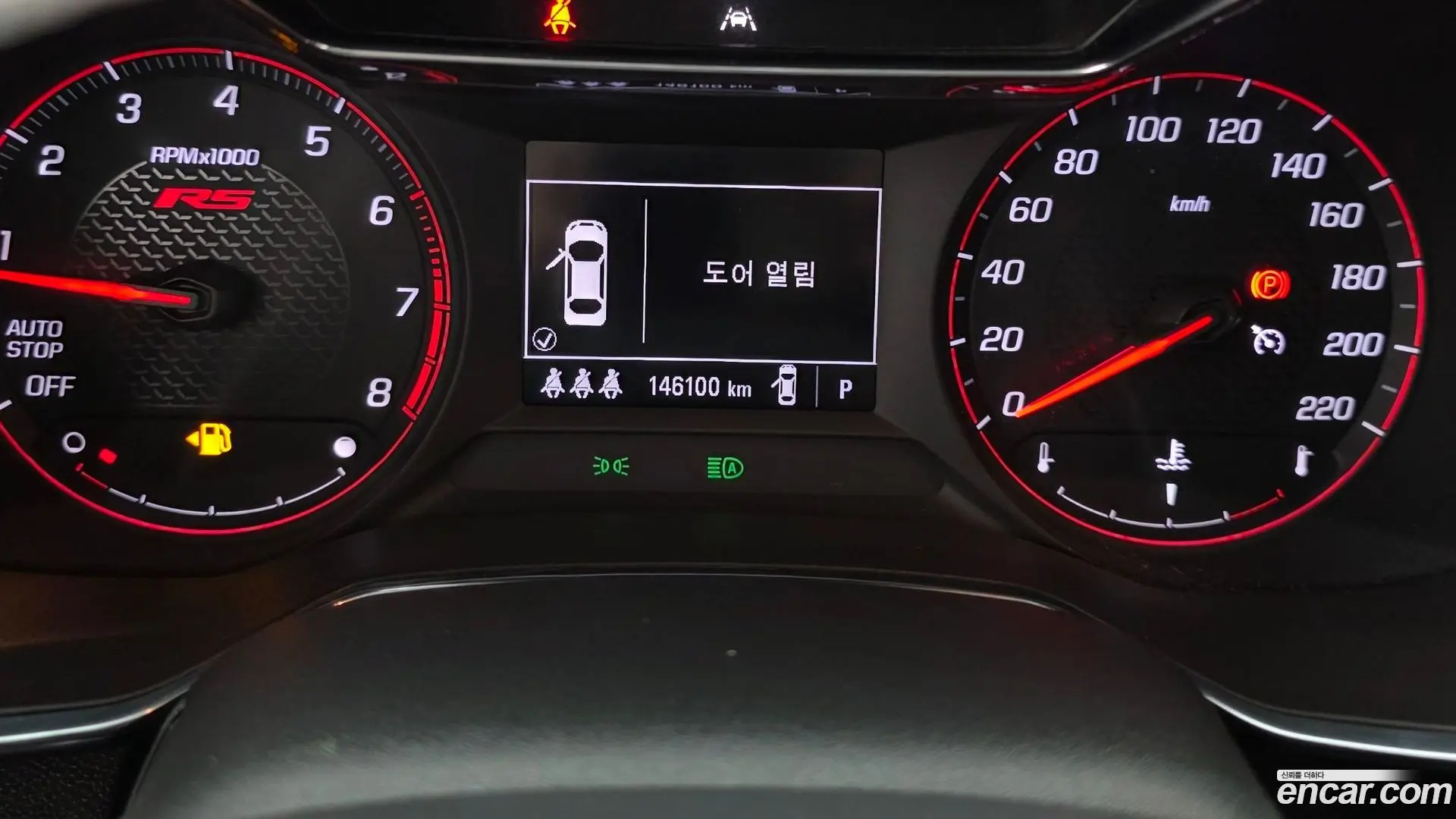 Chevrolet Trailblazer 1.3 Turbo 2WD