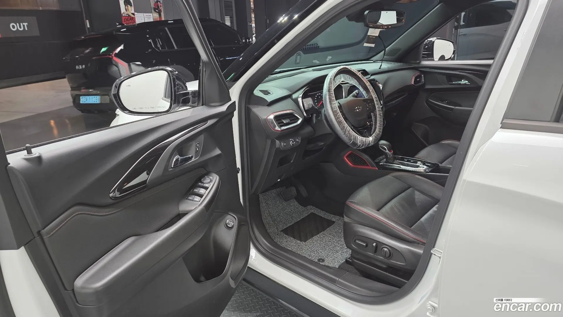 Chevrolet Trailblazer 1.3 Turbo 2WD