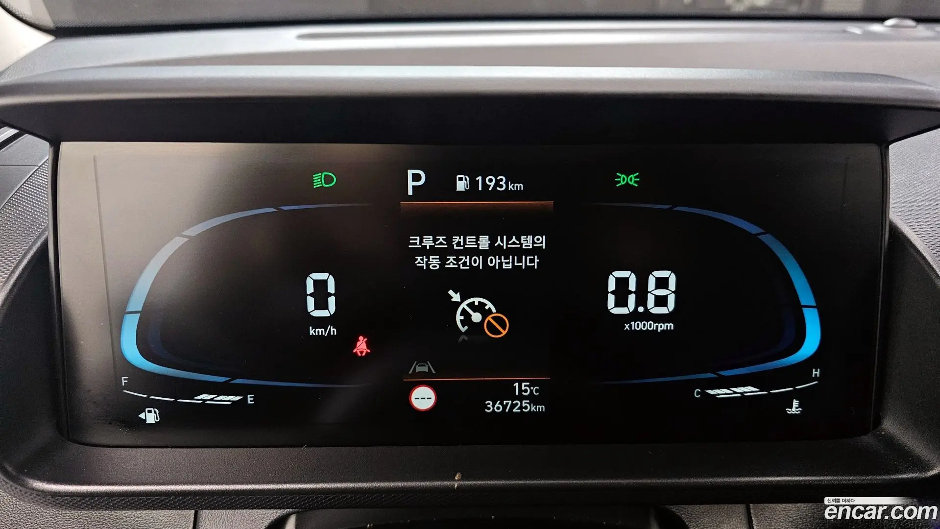 Hyundai Casper Turbo The Essential 2022