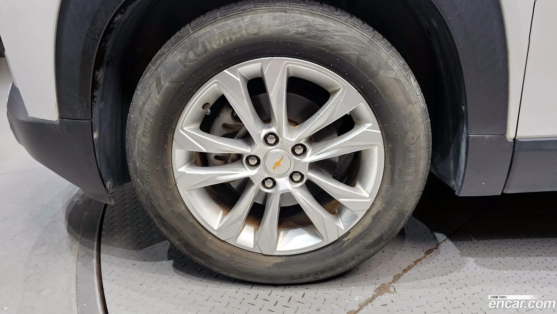 Chevrolet Trailblazer 1.3 Turbo 2WD