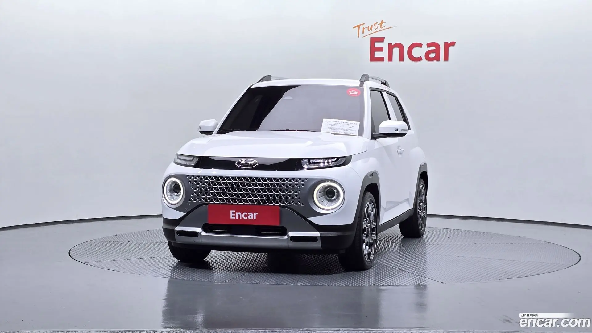 Hyundai Casper Inspiration 2021