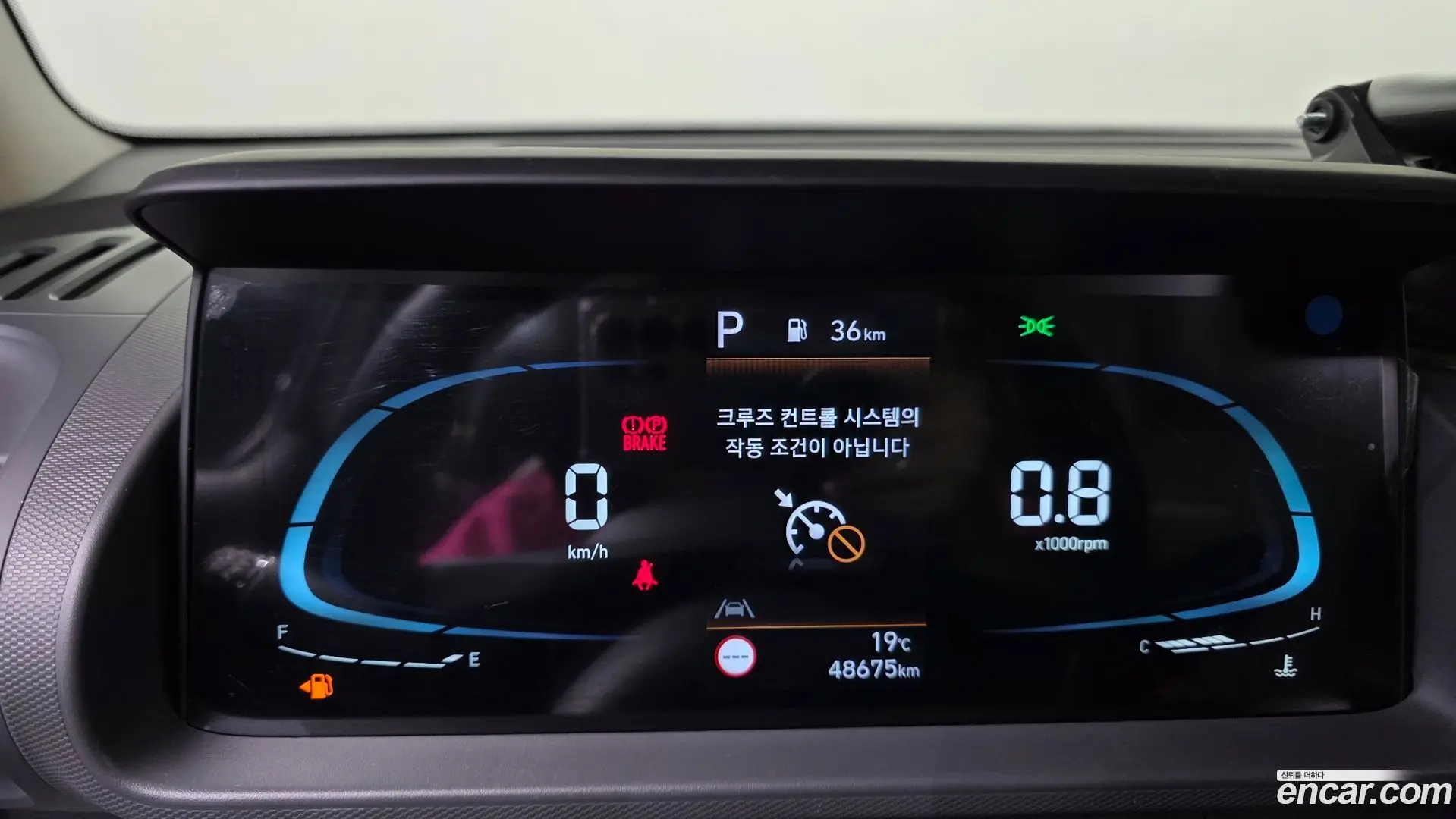 Hyundai Casper Turbo Modern 2021