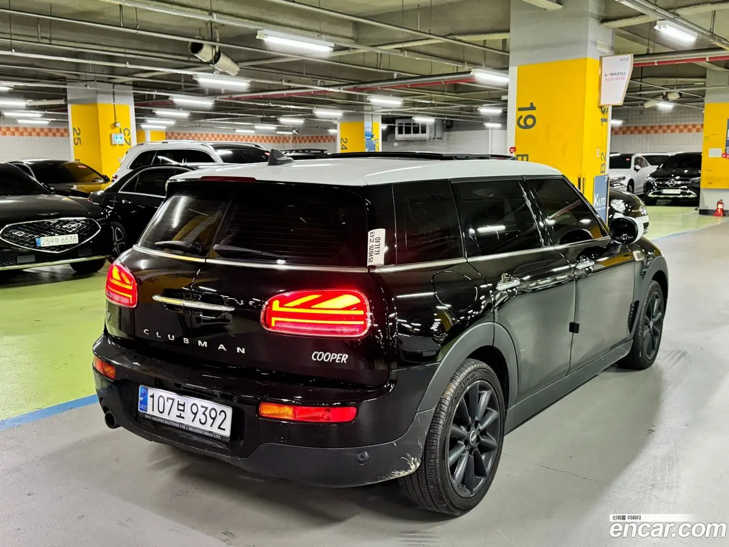 Mini Clubman Standard