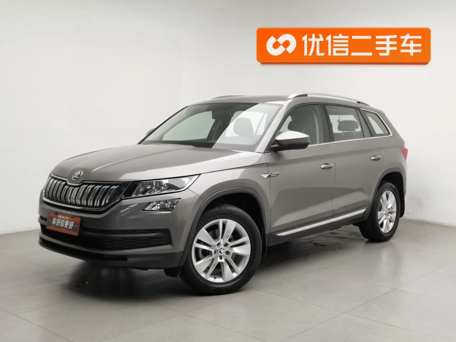 Skoda 2018 Facelift TSI330 5 seat 2WD Comfort