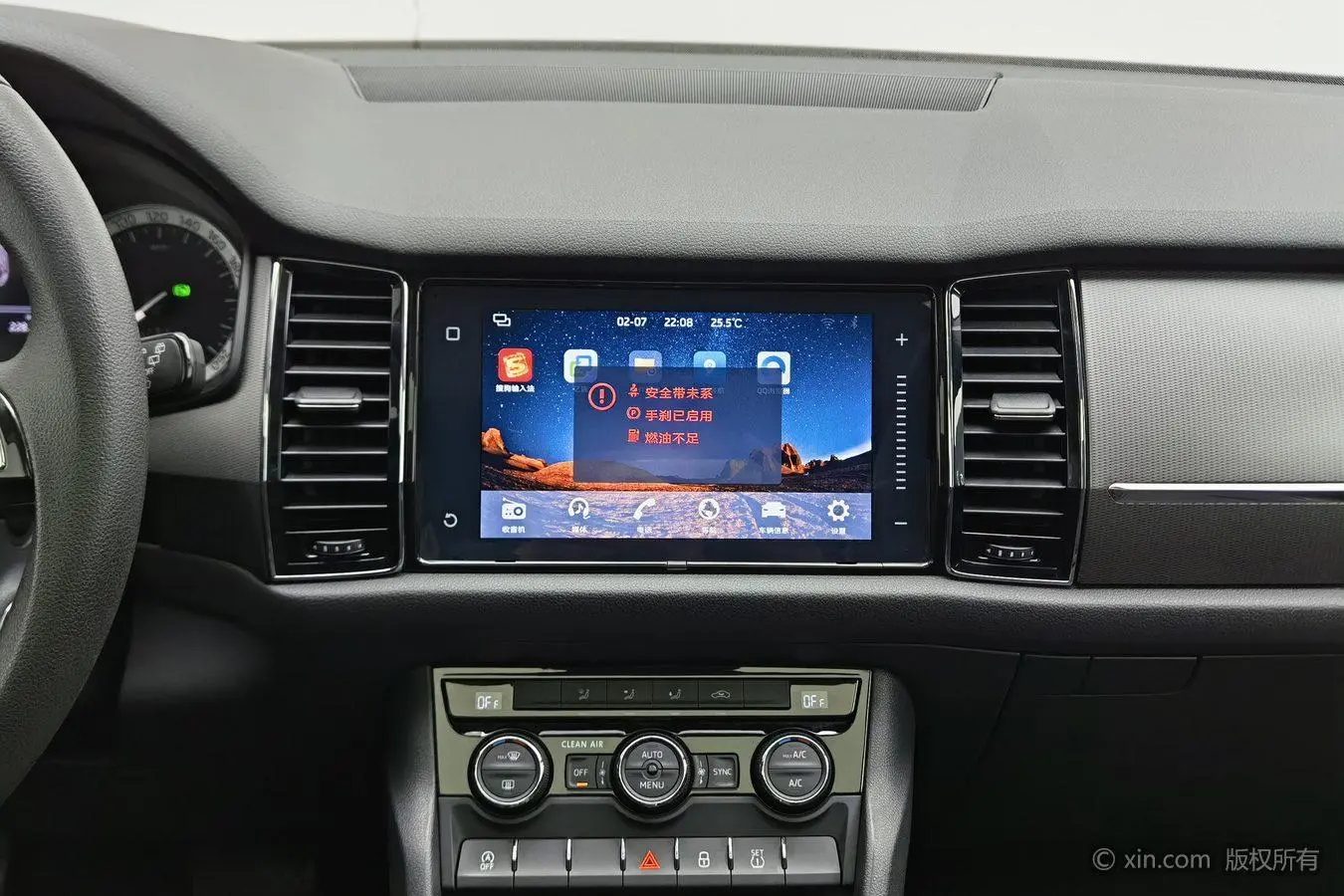 Skoda 2018 Facelift TSI330 5 seat 2WD Comfort