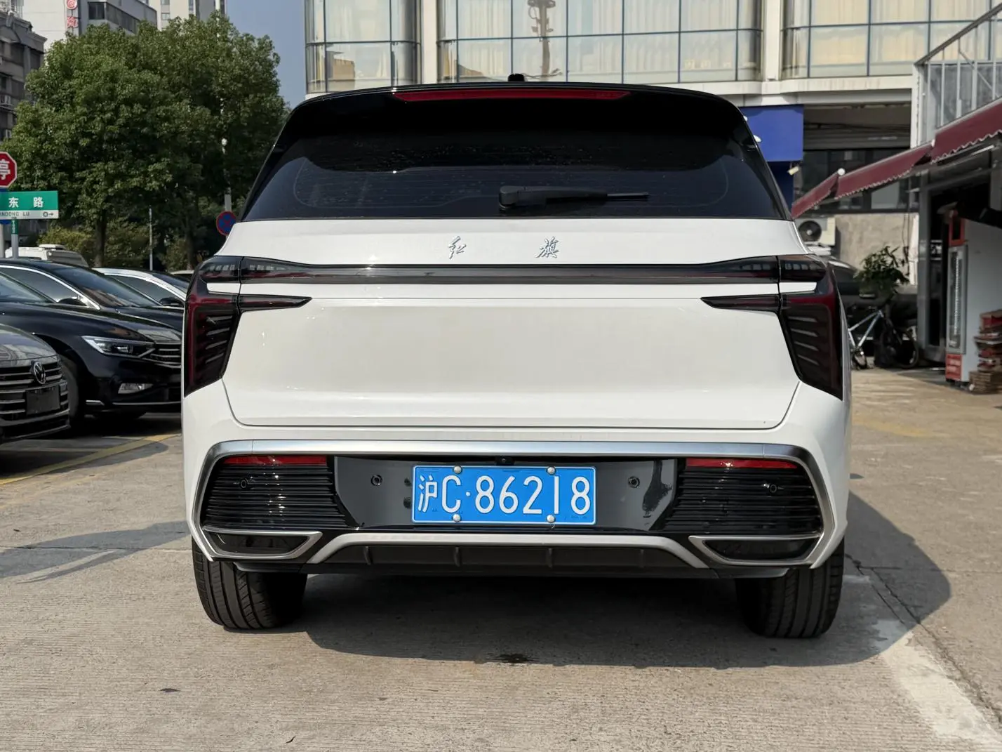 Hongqi HS3 2023 1.5T