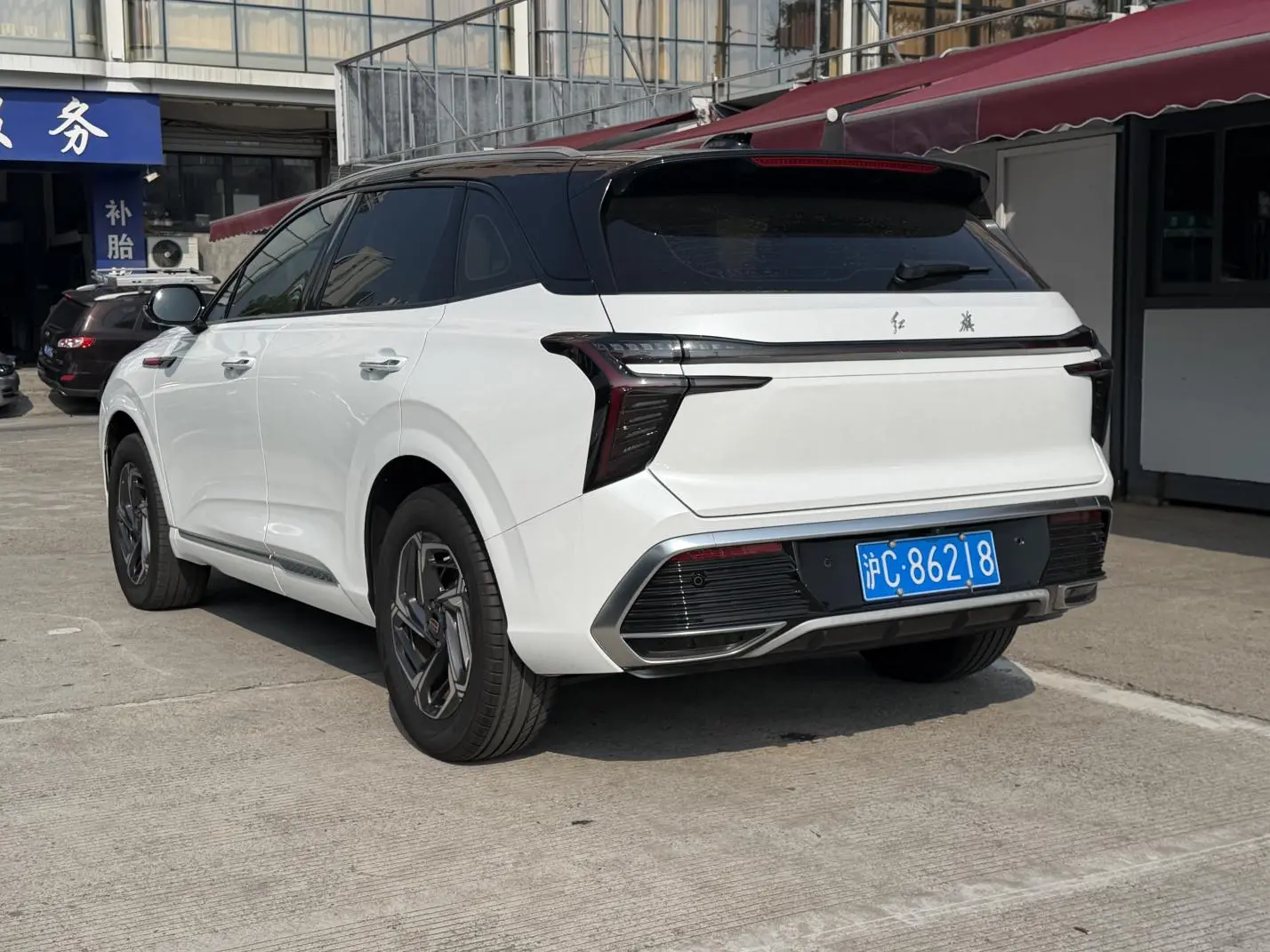 Hongqi HS3 2023 1.5T