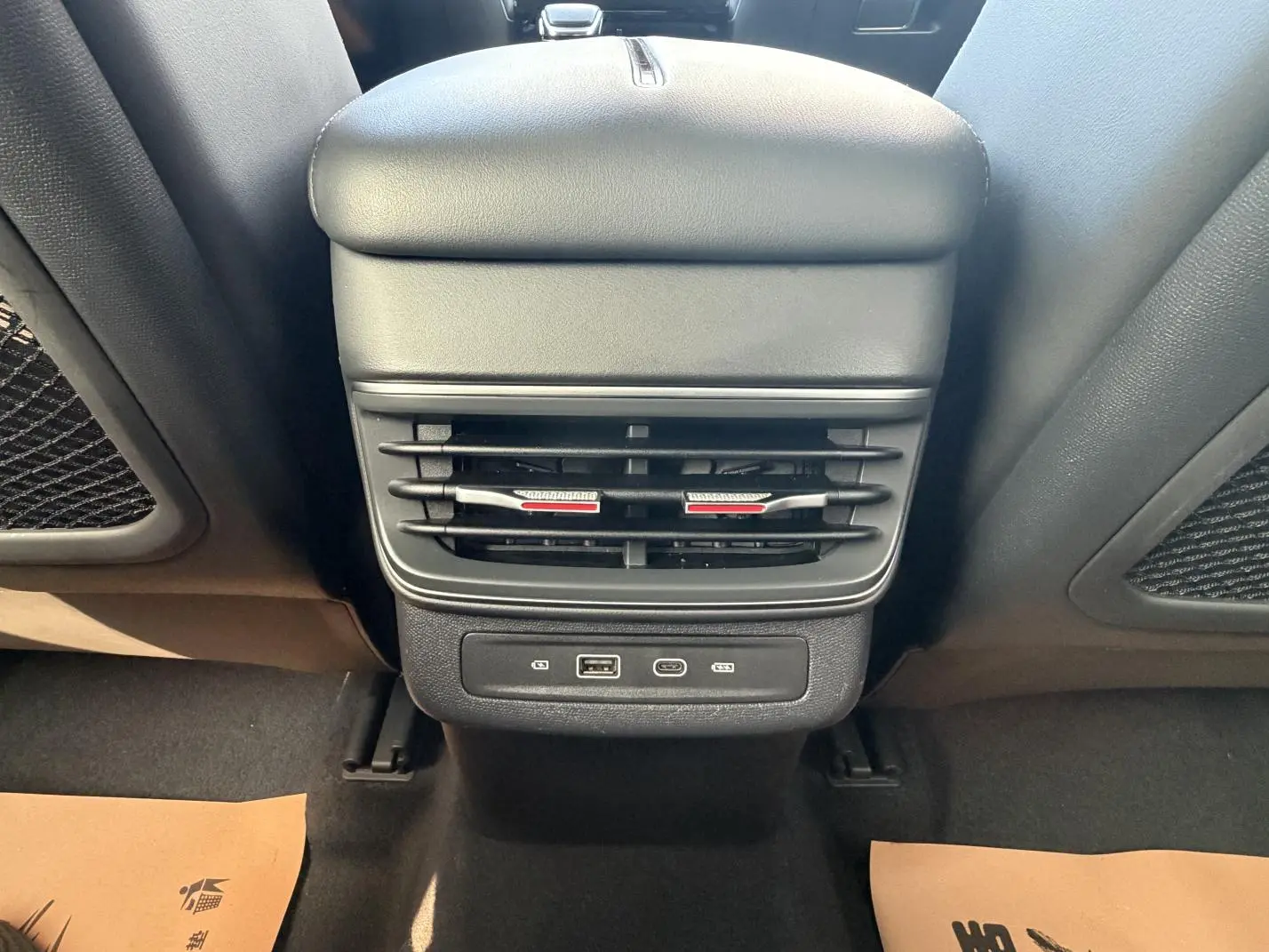 Hongqi HS3 2023 1.5T