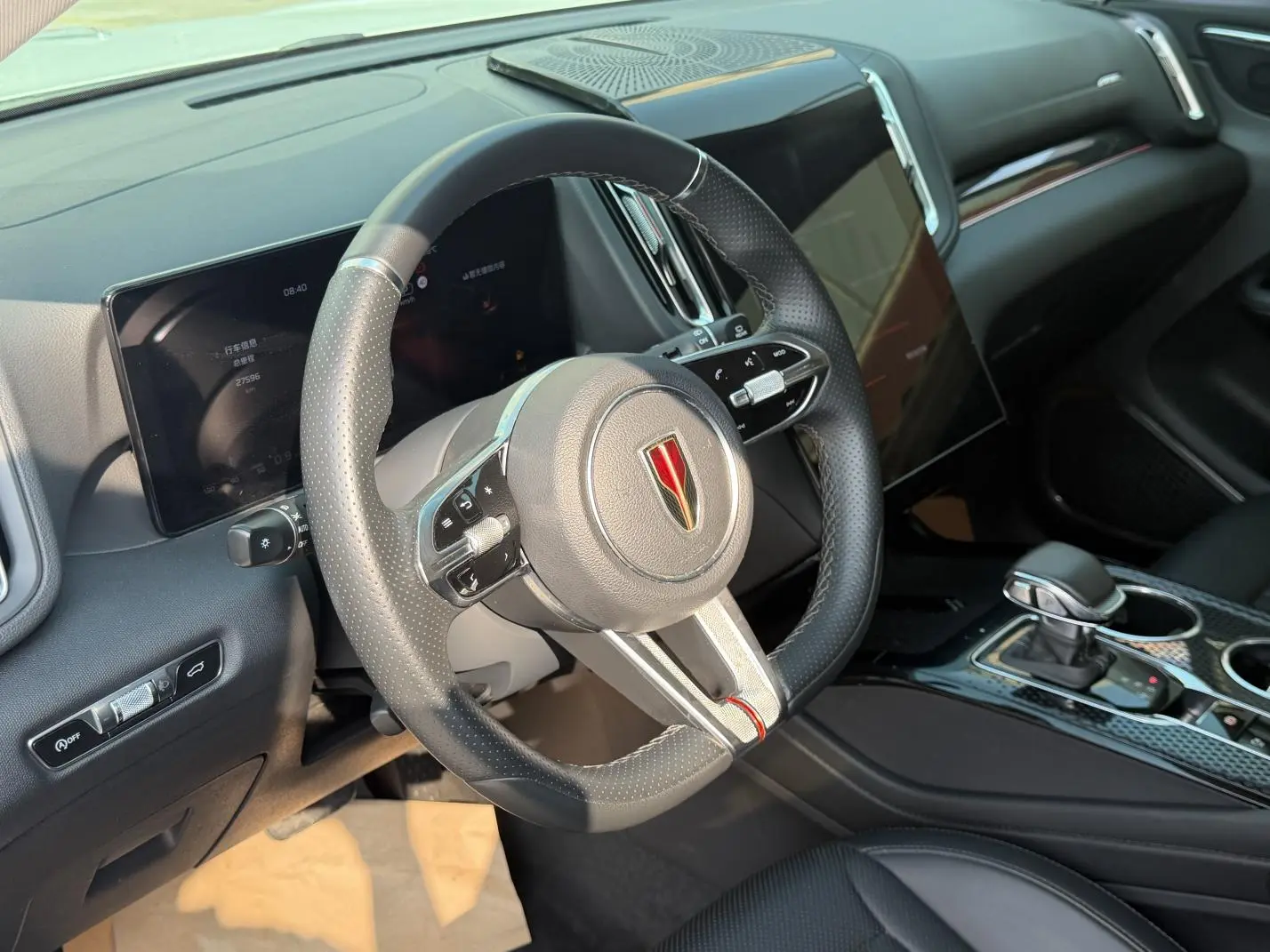 Hongqi HS3 2023 1.5T