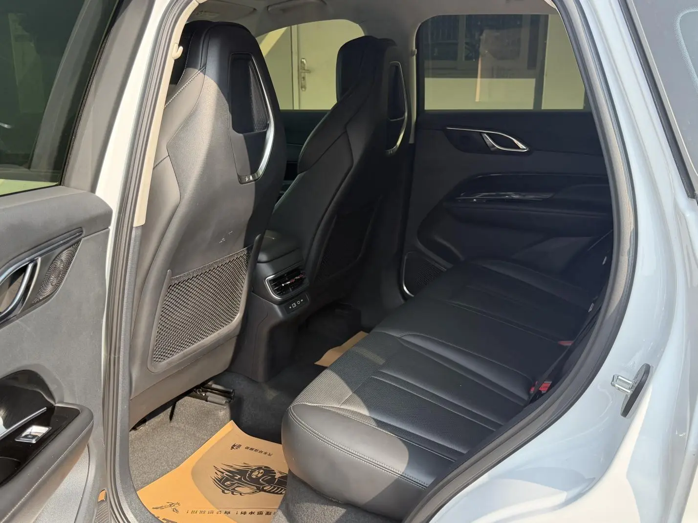 Hongqi HS3 2023 1.5T