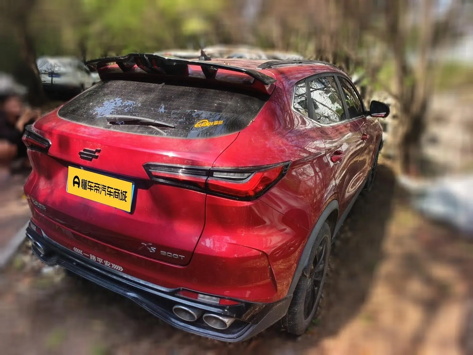 Changan Oshan X5 2022 Sport 1.5T DCT