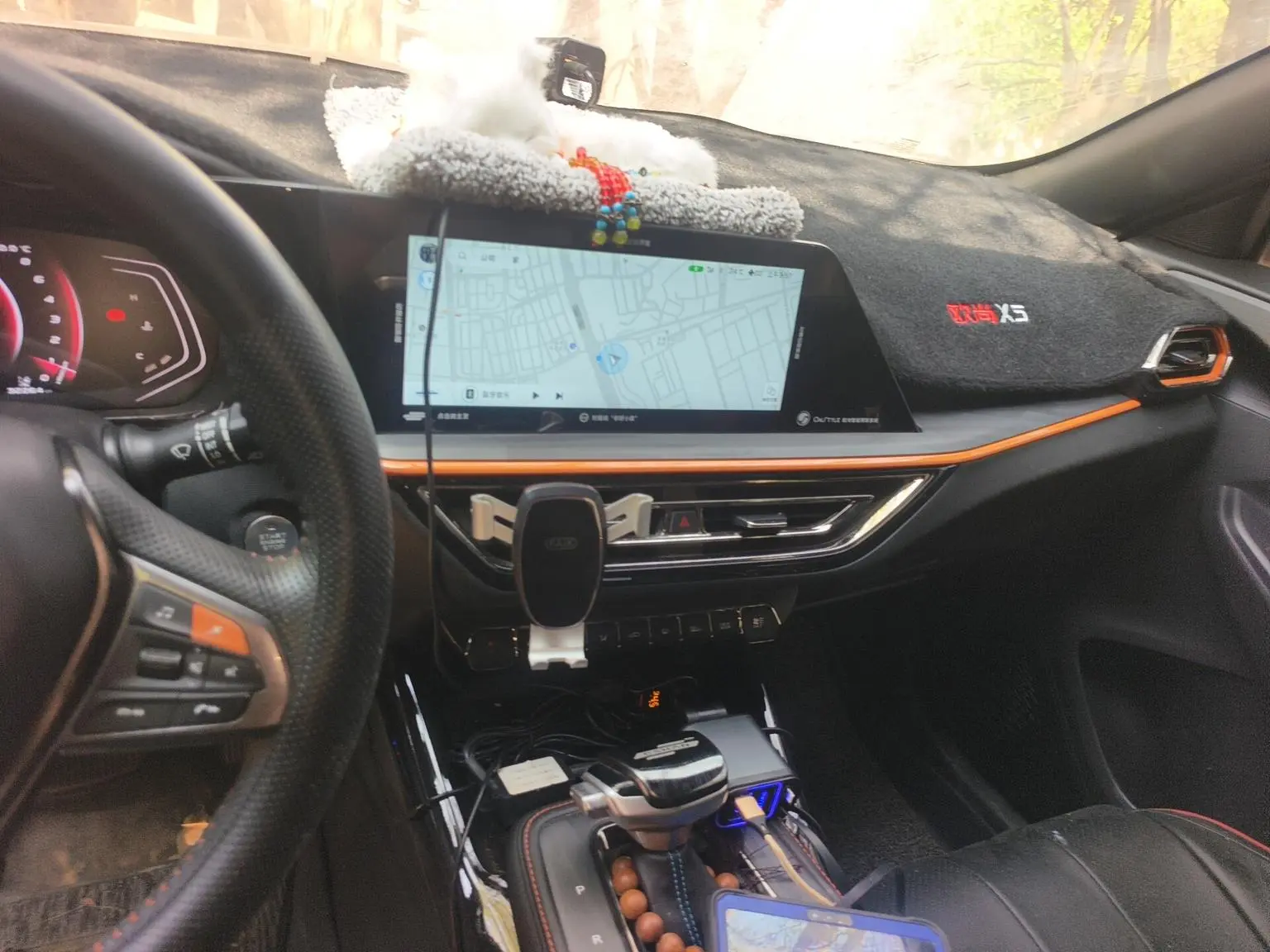 Changan Oshan X5 2022 Sport 1.5T DCT
