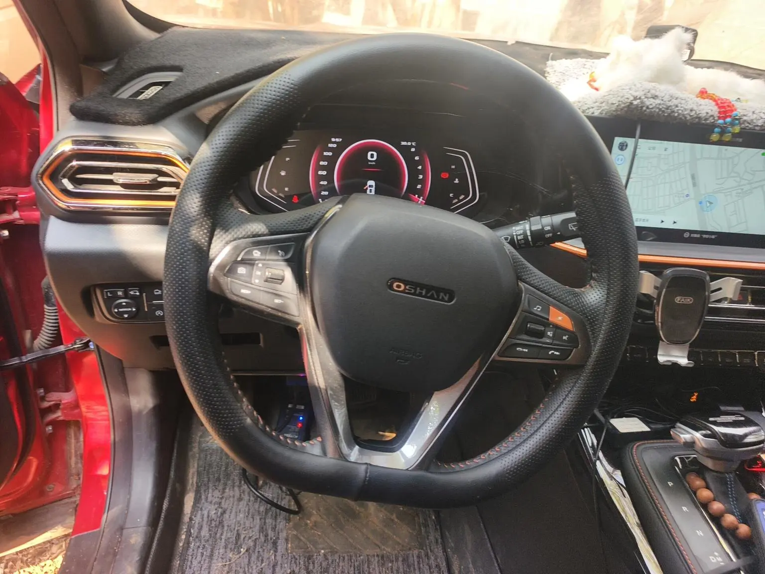 Changan Oshan X5 2022 Sport 1.5T DCT