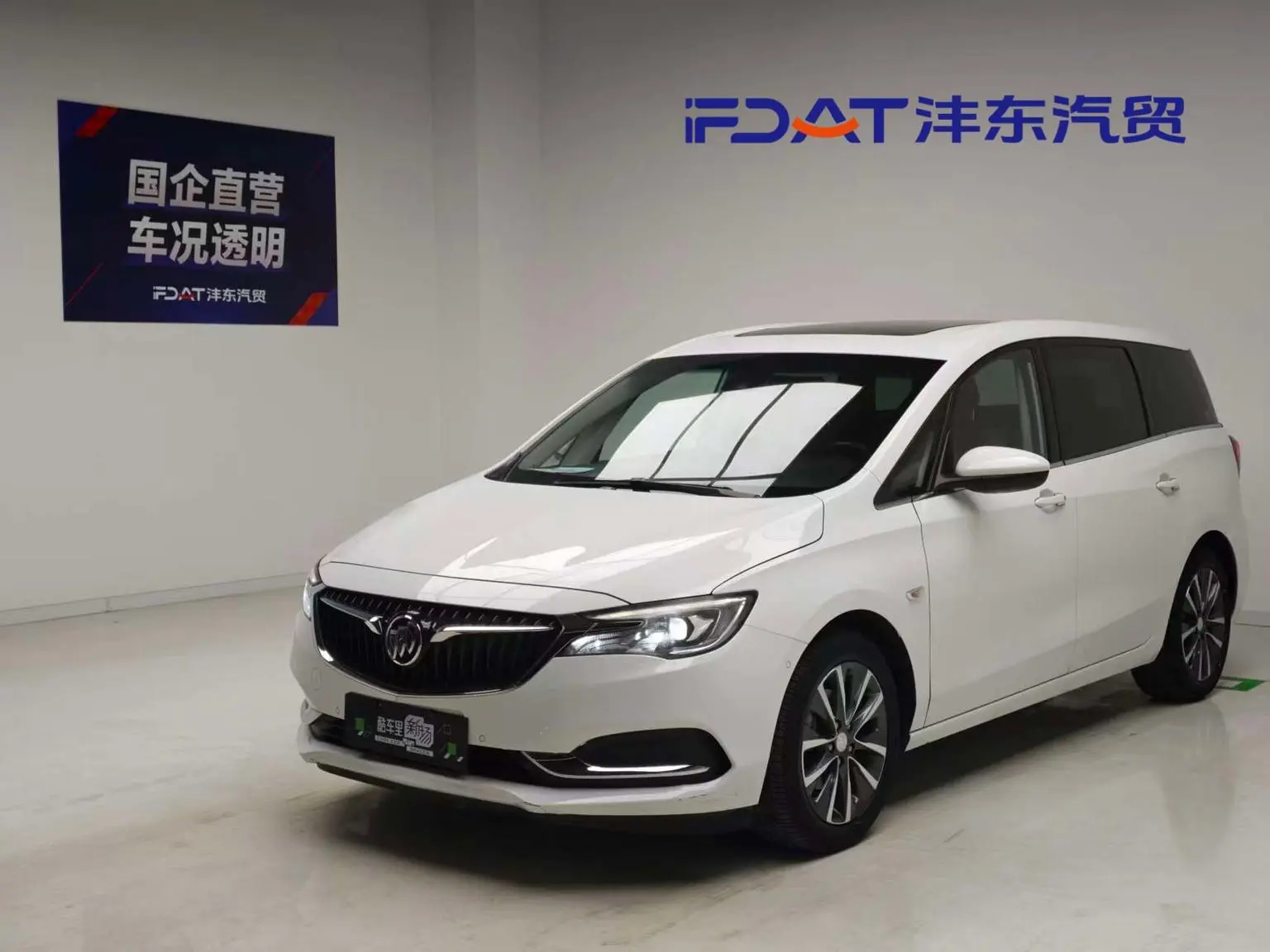 Buick GL6 2019 18T 6 seat Connected Premium China V