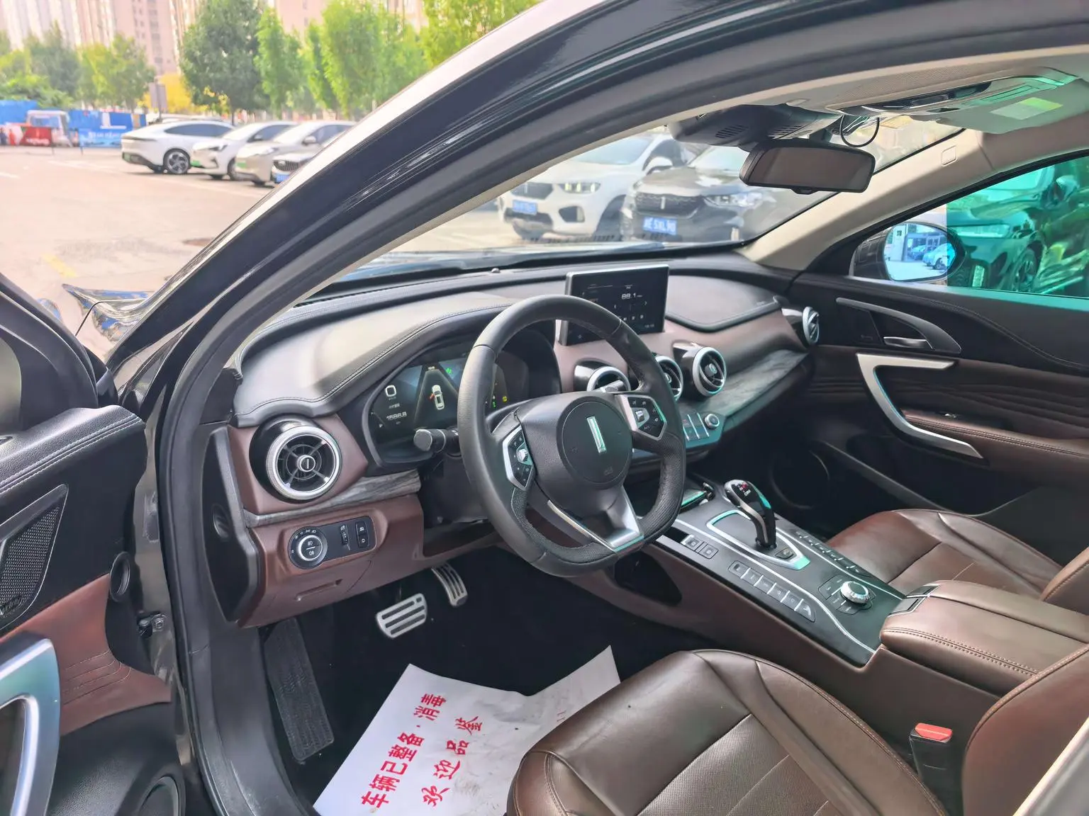 WEY VV7 2019 Upgrade 2.0T Flagship China VI