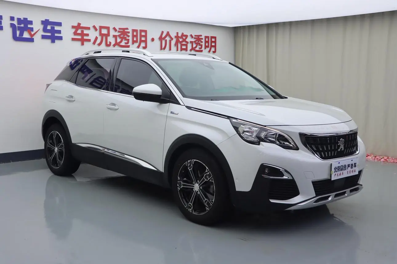 Peugeot 4008 2018 350THP Luxury