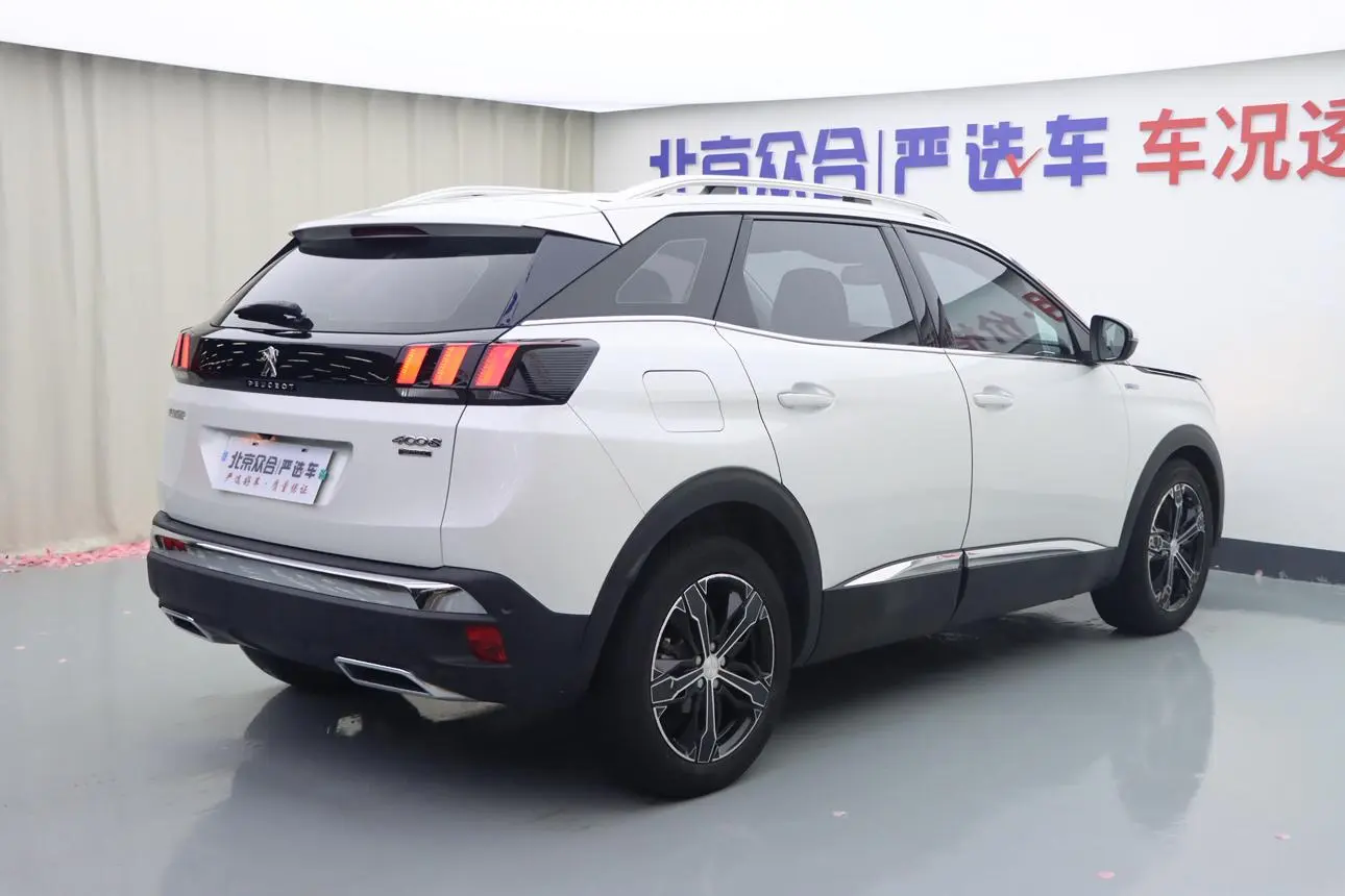 Peugeot 4008 2018 350THP Luxury