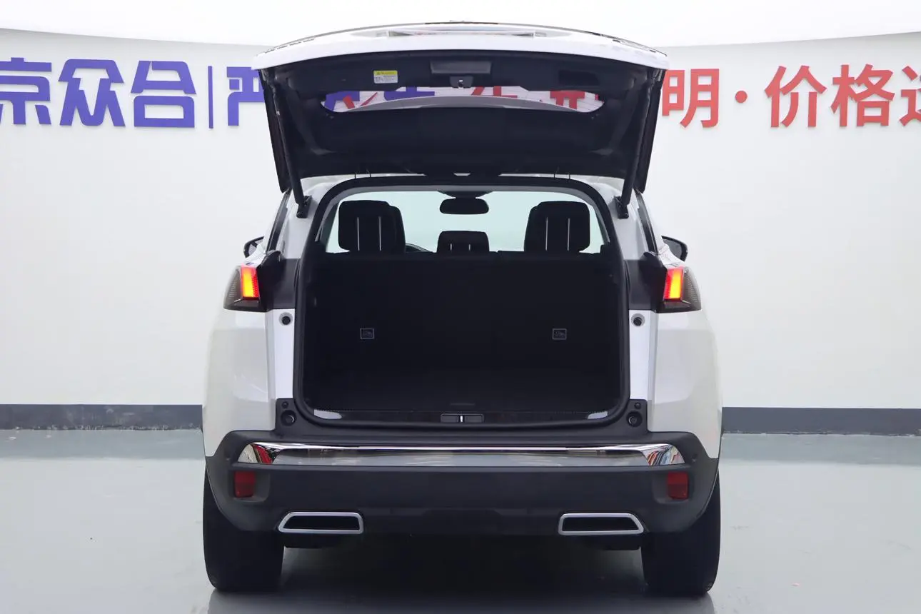 Peugeot 4008 2018 350THP Luxury