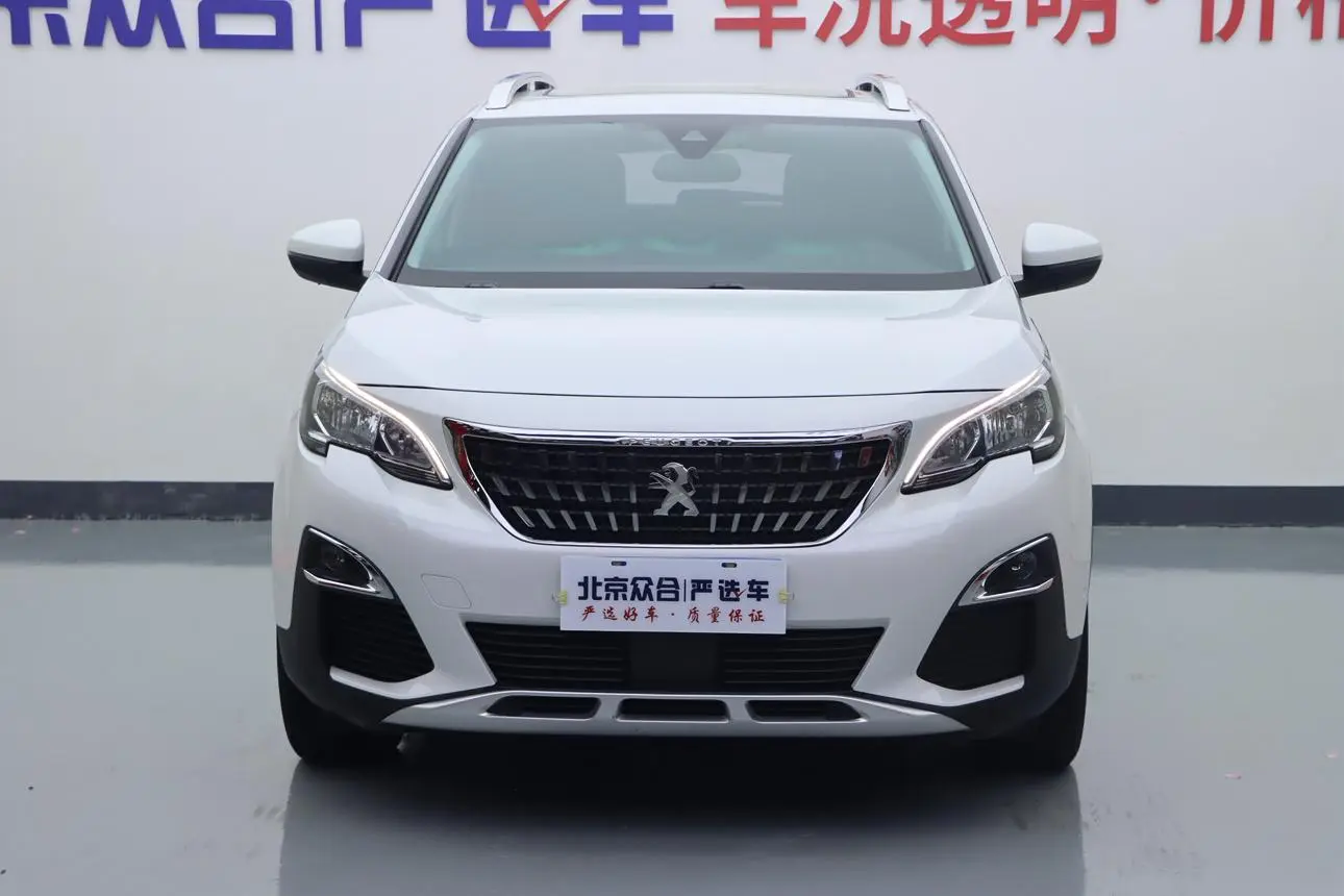 Peugeot 4008 2018 350THP Luxury