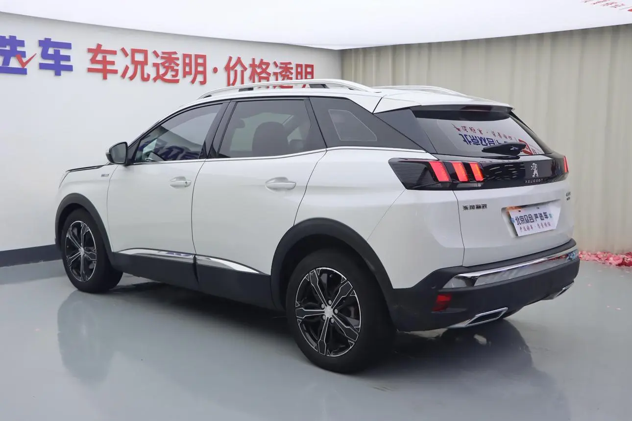 Peugeot 4008 2018 350THP Luxury