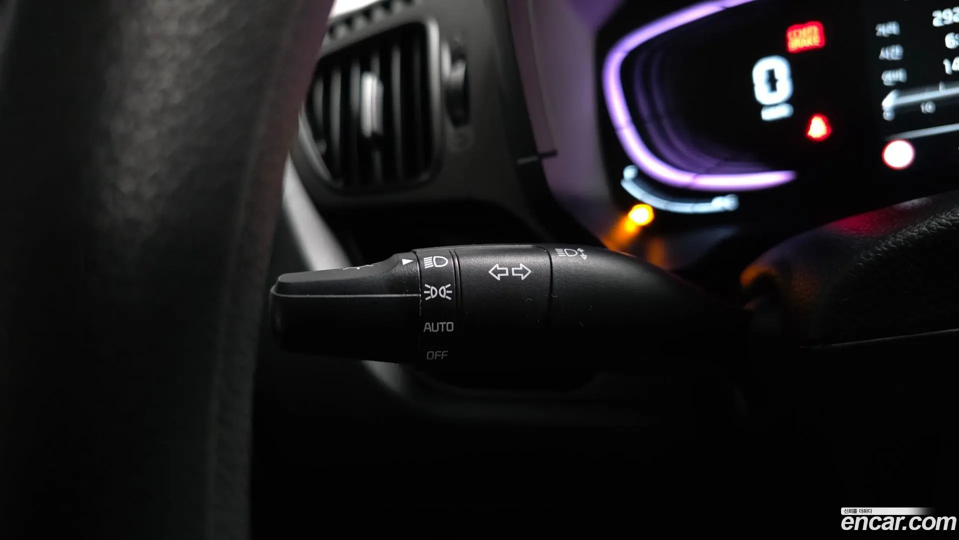 Kia RAY Trendy