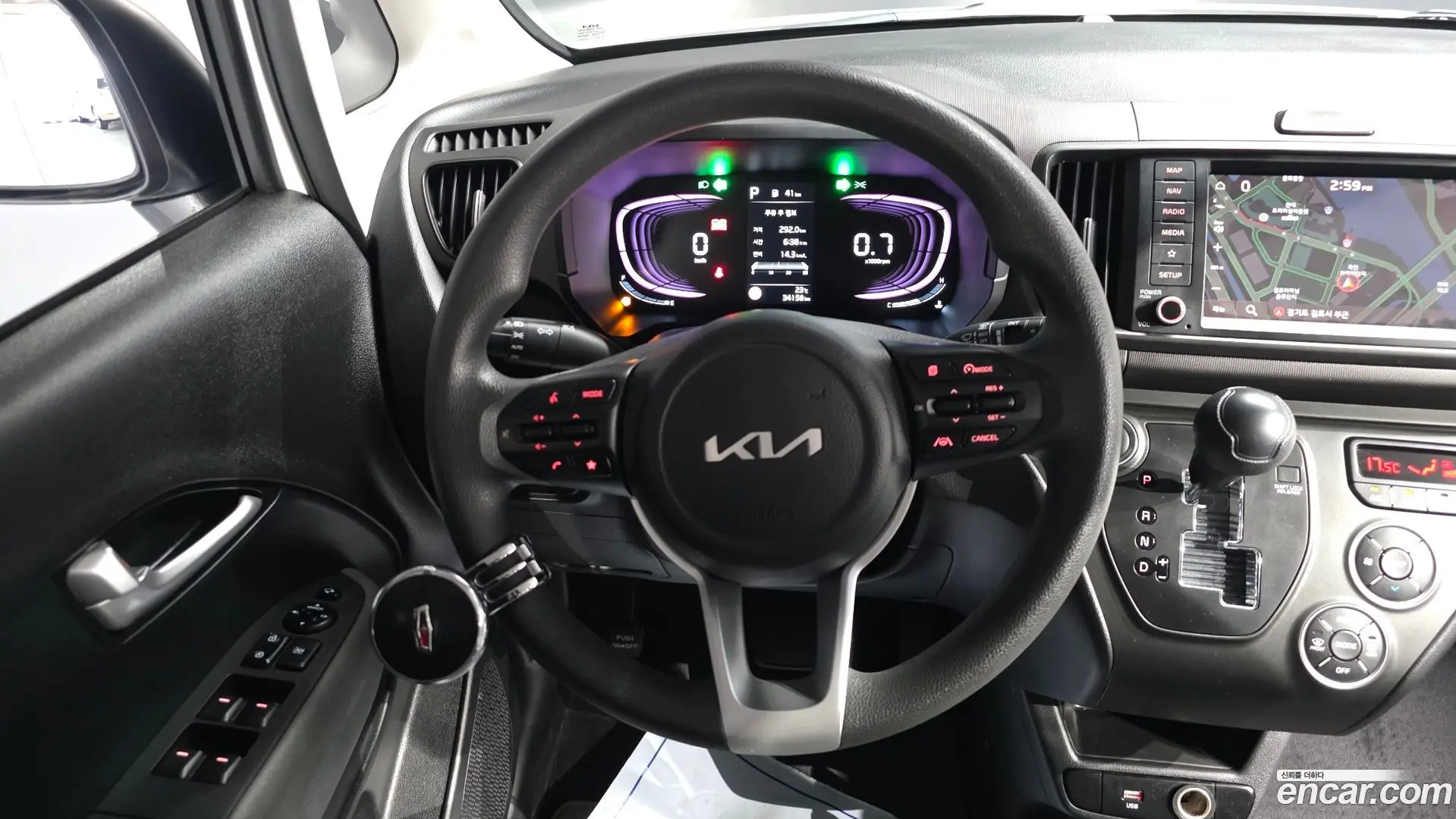 Kia RAY Trendy