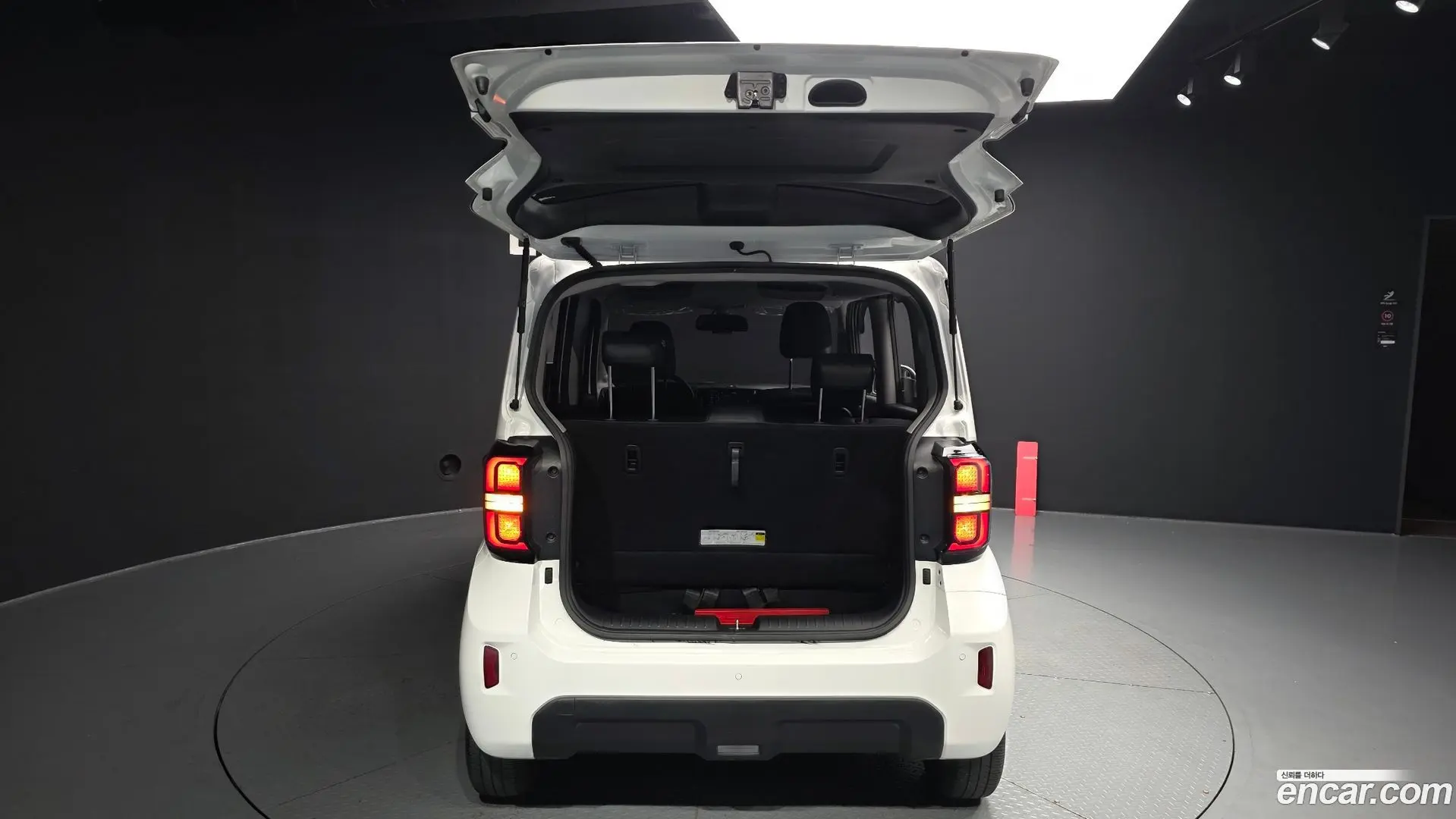 Kia RAY Trendy