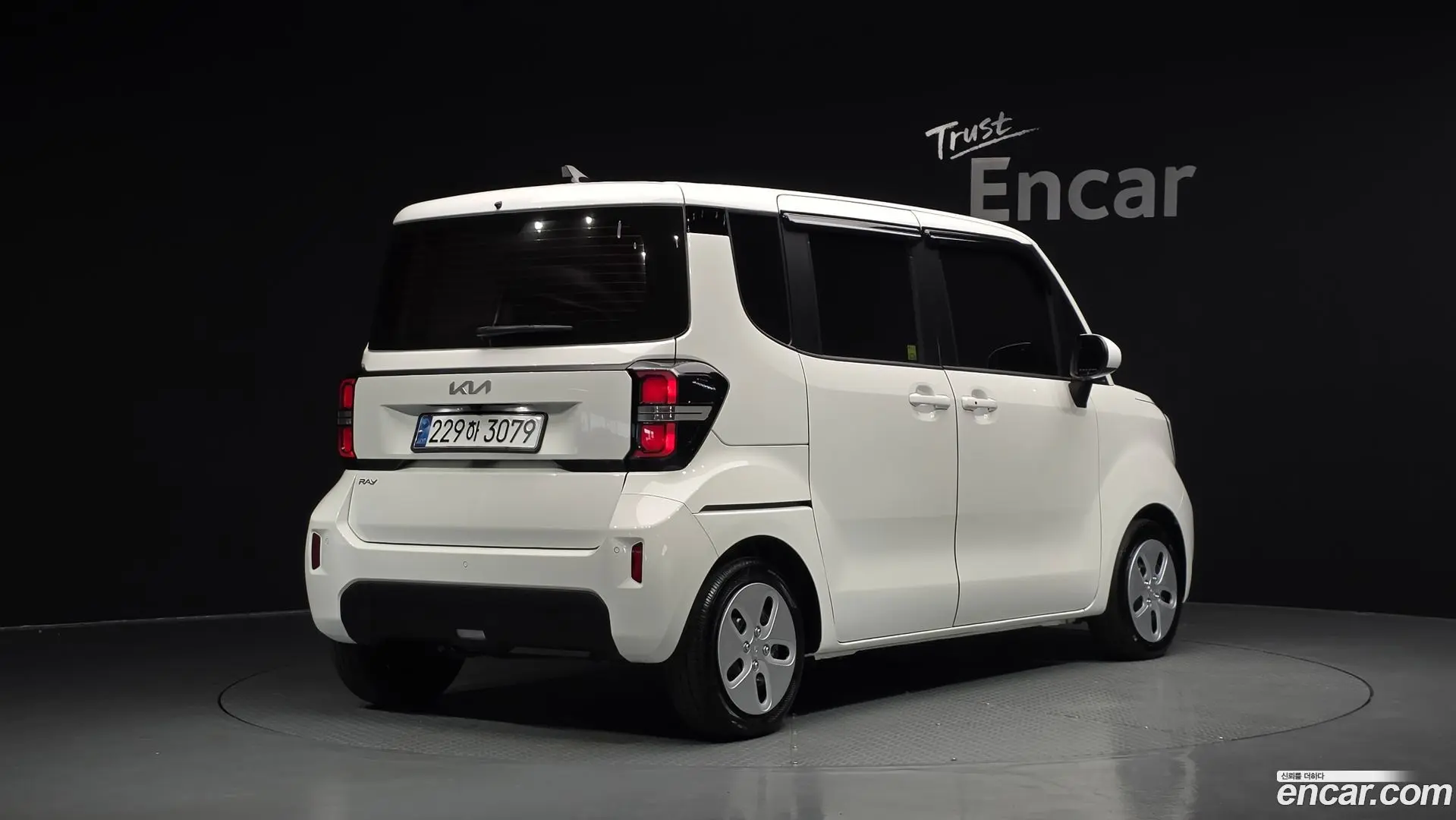 Kia RAY Trendy