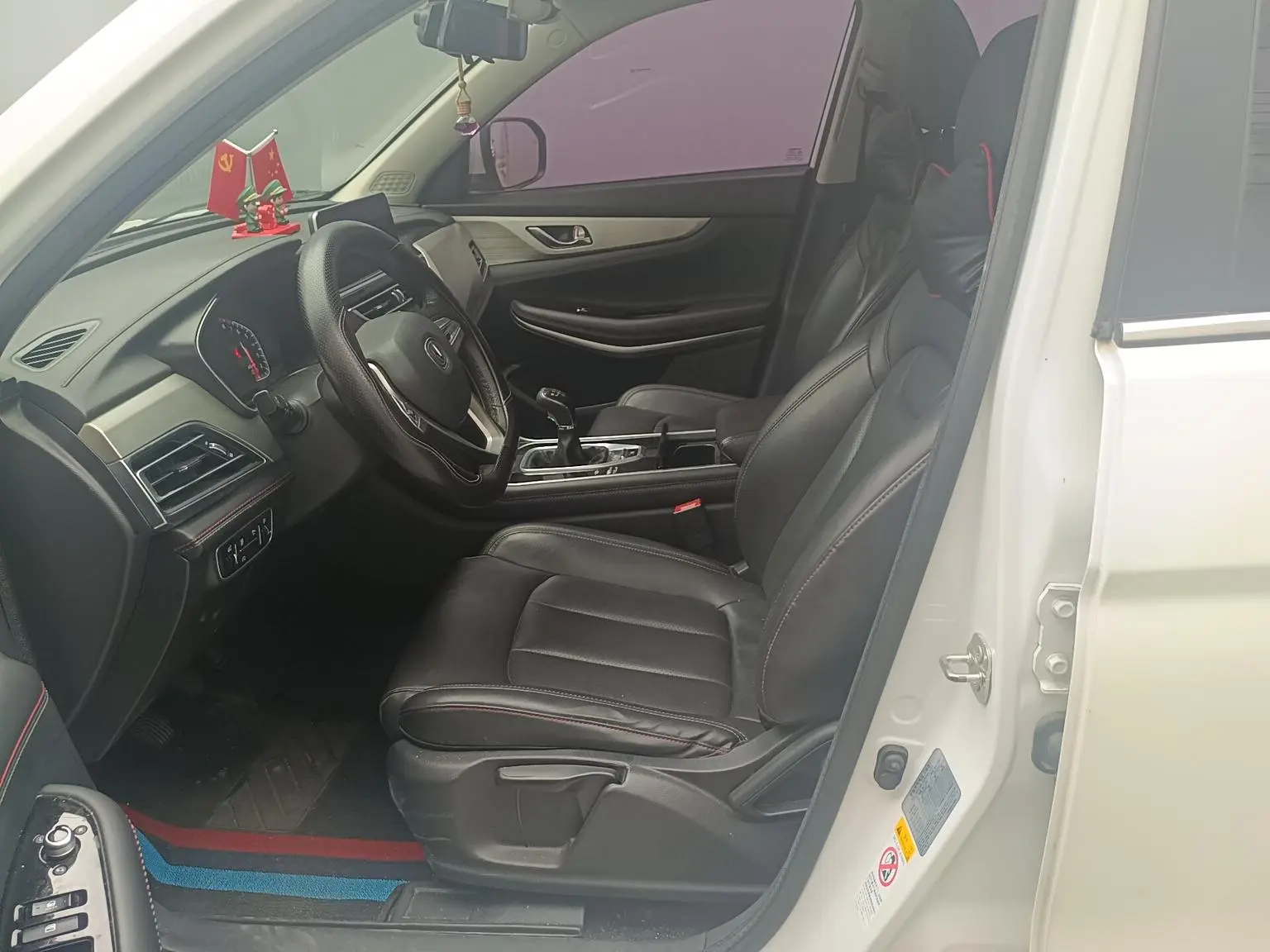 Changan CS75 2020 280T Manual Smart China VI