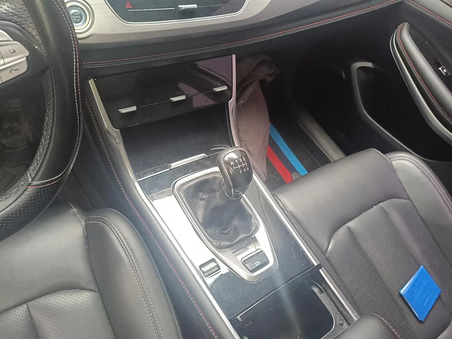 Changan CS75 2020 280T Manual Smart China VI