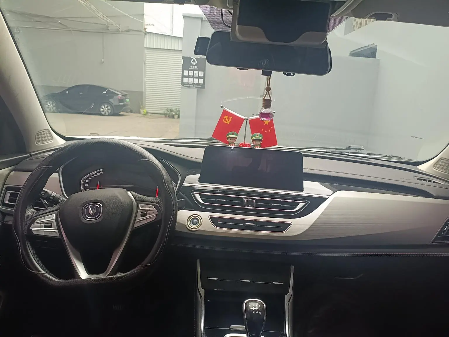 Changan CS75 2020 280T Manual Smart China VI