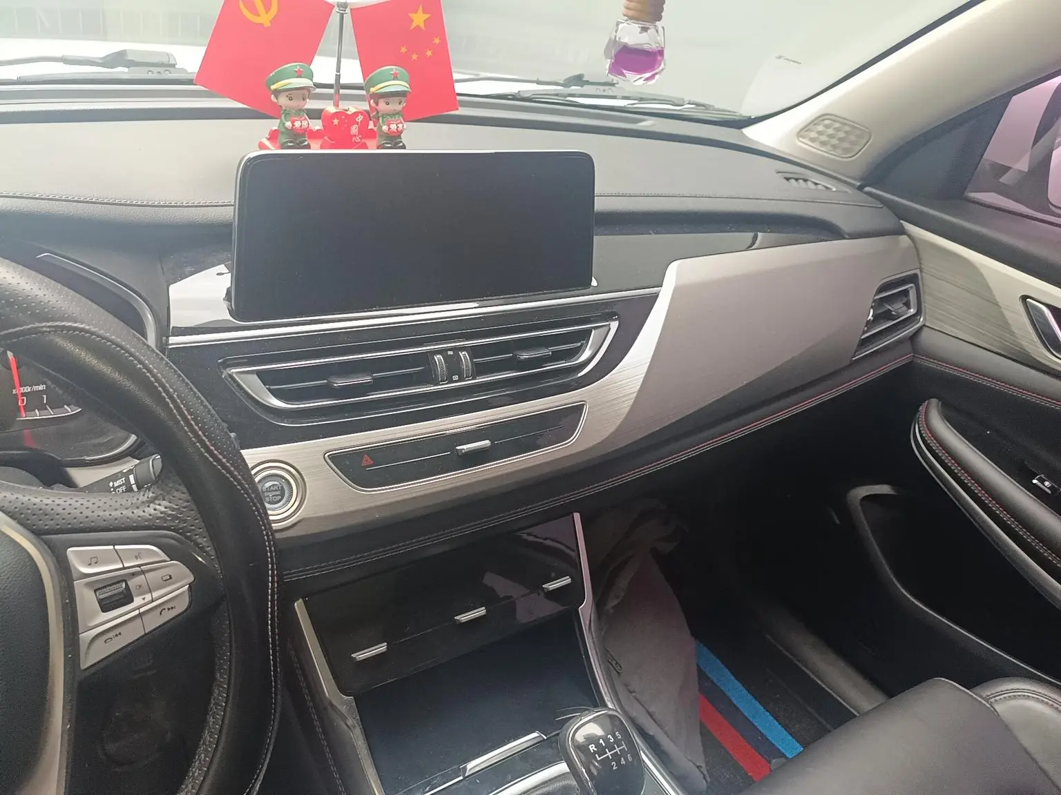 Changan CS75 2020 280T Manual Smart China VI