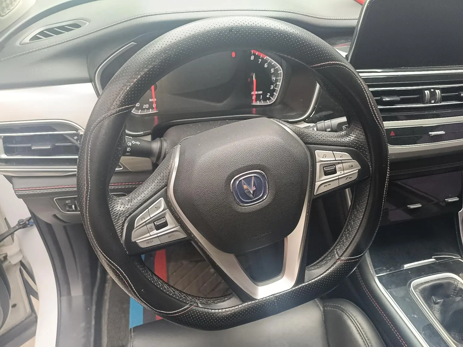 Changan CS75 2020 280T Manual Smart China VI