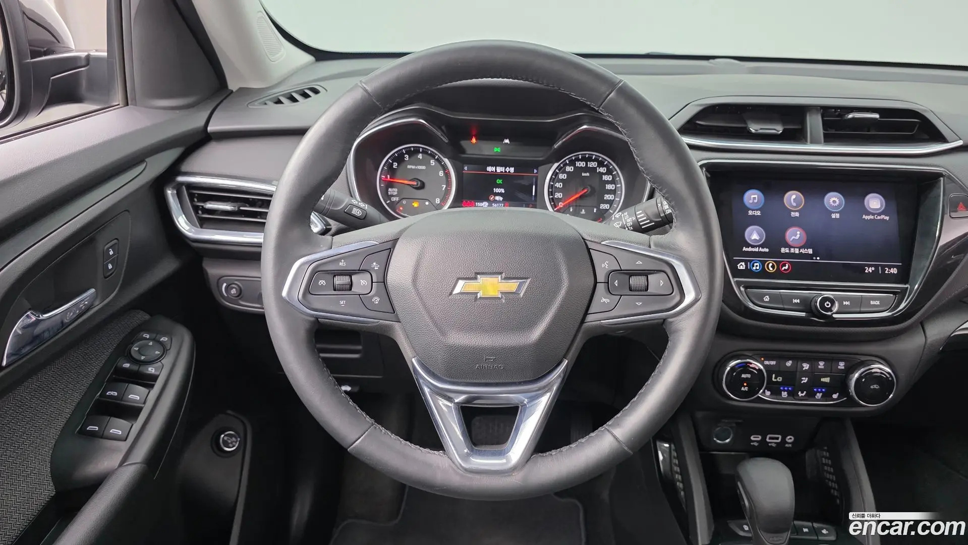 Chevrolet Trailblazer 1.3 Turbo 2WD