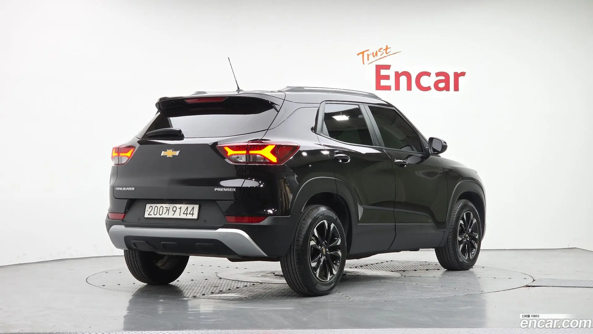 Chevrolet Trailblazer 1.3 Turbo 2WD